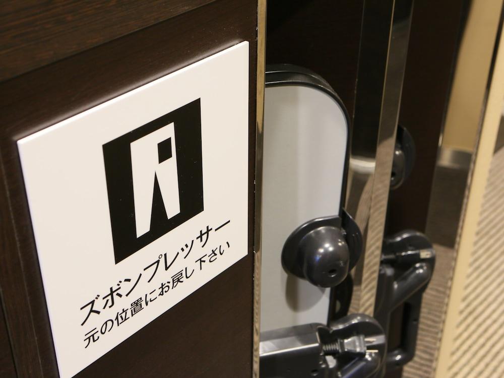 Apa Hotel Shibuya Dogenzakaue Токио Экстерьер фото