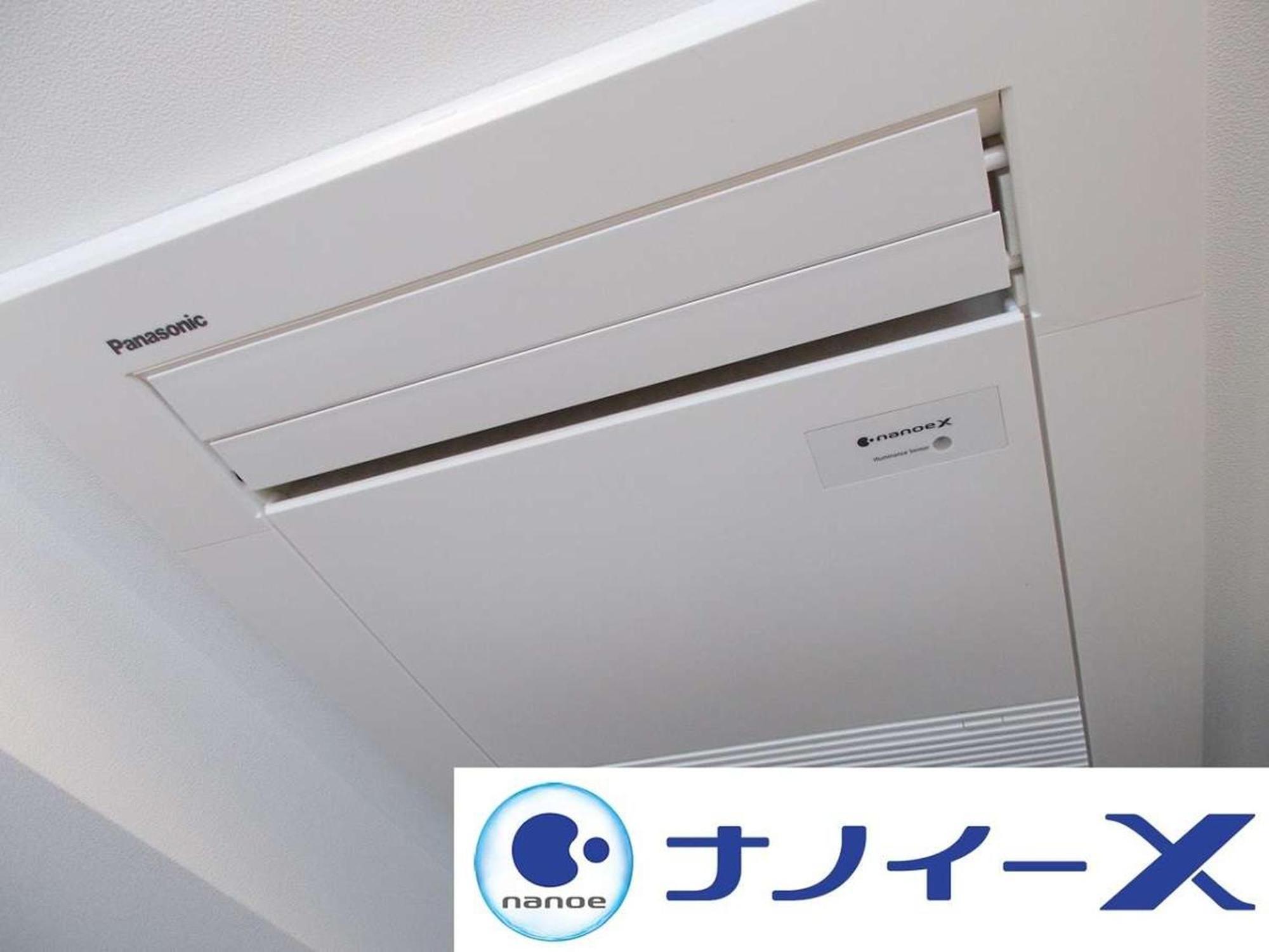 Apa Hotel Shibuya Dogenzakaue Токио Экстерьер фото