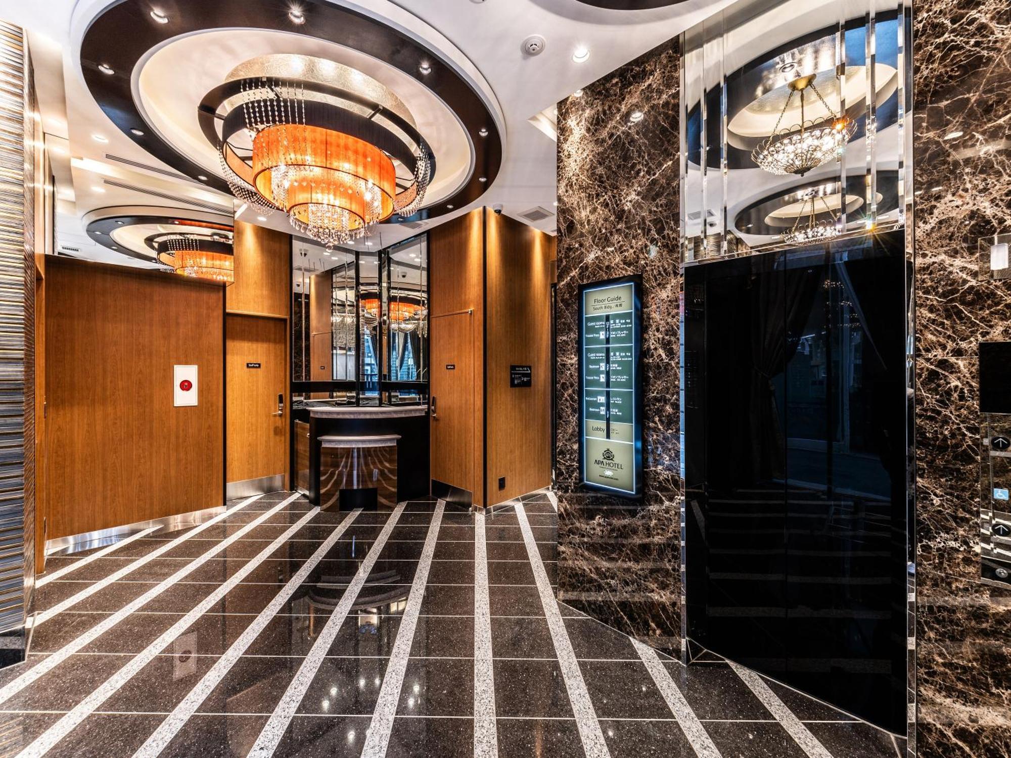 Apa Hotel Shibuya Dogenzakaue Токио Экстерьер фото